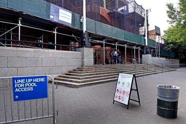 mccarren park play center