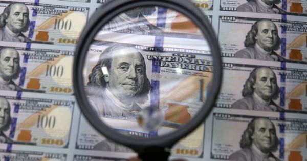 大骗局:超过2000亿美元的COVID-19援助可能被盗 大骗局:超过2000亿美元的COVID-19援助可能被盗