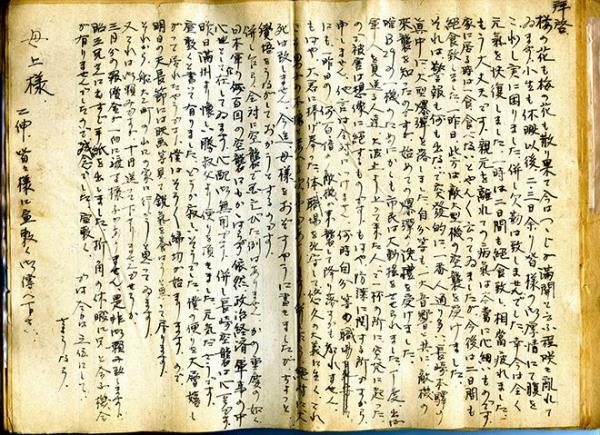 20230810-A-bomb5-2-L