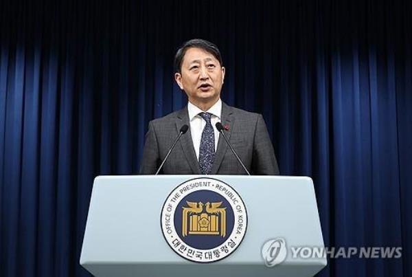 尹增铉在内阁改组中取代了工业部长 尹增铉在内阁改组中取代了工业部长