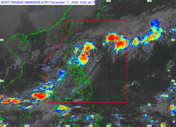 Pagasa： TD Rosal在远离PH值的同时保持了强度