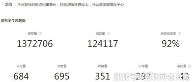 开挂辅助工具“高速斗牛开挂!详细分享装挂步骤 开挂辅助工具“高速斗牛开挂!详细分享装挂步骤