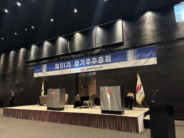 联合国秘书长称安理会在加沙停火问题上“瘫痪” 联合国秘书长称安理会在加沙停火问题上“瘫痪”