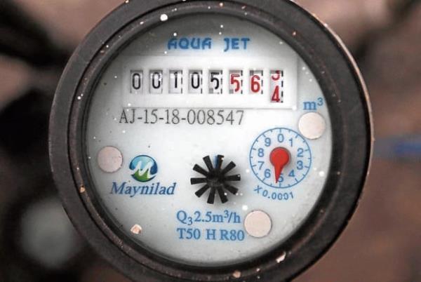 马卡巴扬集团要求立即停止即将到来的水费上涨