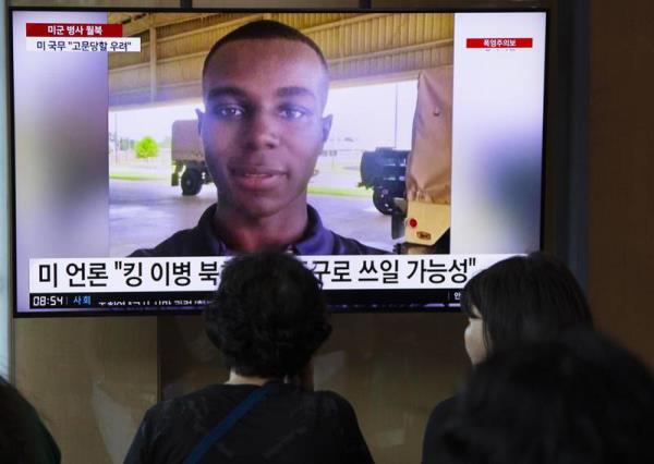 朝鲜称美国士兵特拉维斯·金希望躲避军队的“虐待”