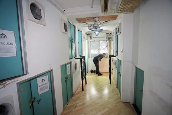 对房东毫不留情