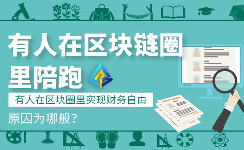 玩家必看教程“微乐陕西麻将怎么提高胜率”(曝光透视必备猫腻) 玩家必看教程“微乐陕西麻将怎么提高胜率”(曝光透视必备猫腻)