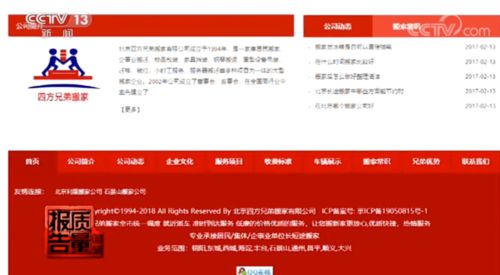 玩家辅助神器:“十三水万能辅助器使用方法”详细开挂玩法 玩家辅助神器:“十三水万能辅助器使用方法”详细开挂玩法