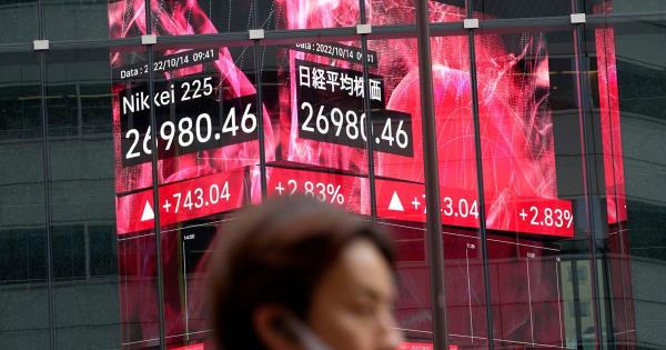 华尔街股市回吐了早盘的涨幅，收盘走低