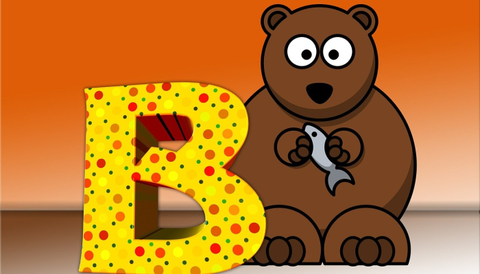 字母Q着色页:免费的字母着色页-下载,打印和学习! 字母Q着色页:免费的字母着色页-下载,打印和学习!