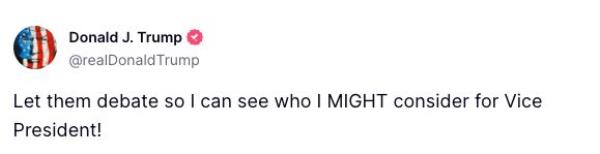 最新教你“新海米可以开挂吗”(曝光透视必备猫腻)