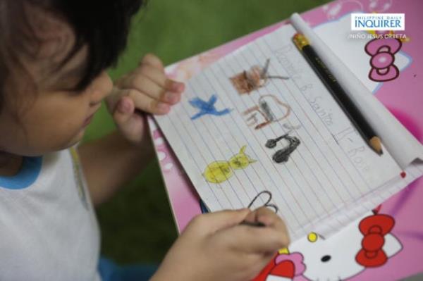 参议院二读通过咸海计划法案