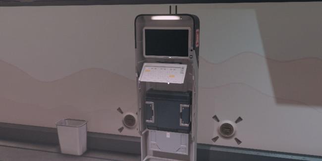 Starfield Security Skill Des<em></em>cription