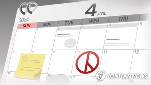 Candidate registration opens for April 10 parliamentary elections - 1