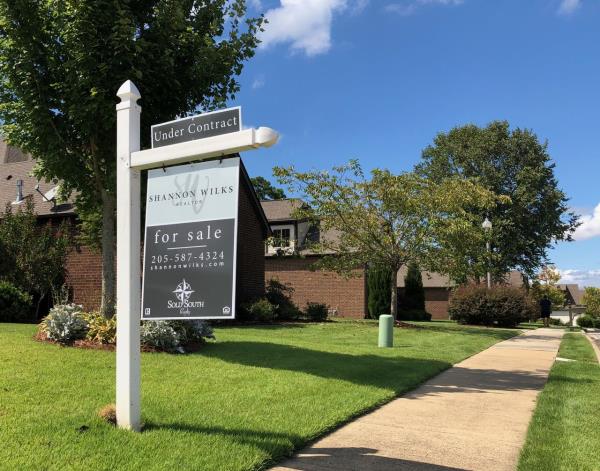 嘉宾意见：阿拉巴马州如何加强对业主的保护