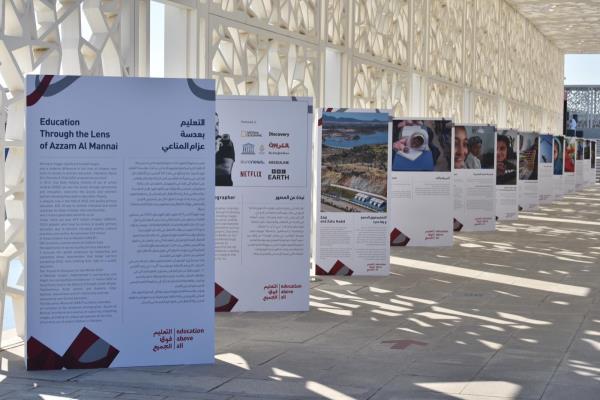 “教育高于一切”是强调教育重要性的活动