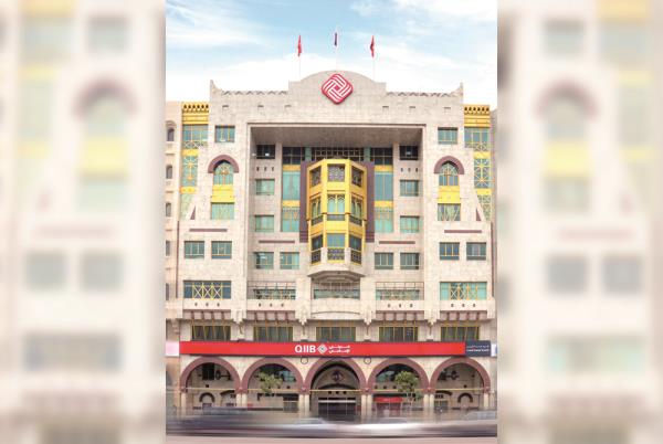 QIIB成功发行5亿美元的“Oryx”可持续伊斯兰债券