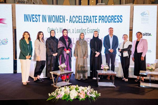 QBWA组织了“投资妇女-加速进步”活动 QBWA组织了“投资妇女-加速进步”活动