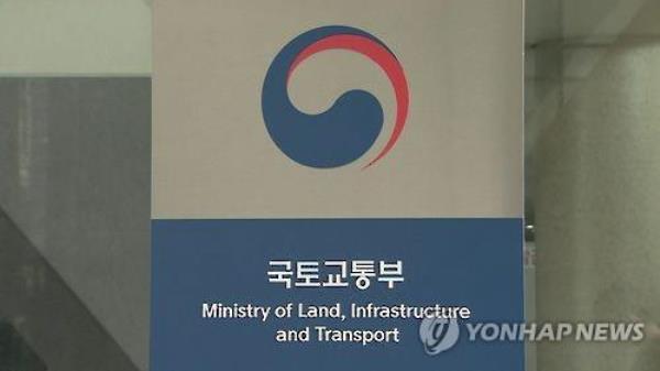 4 carmakers to recall over 7,783 vehicles for faulty parts - 1