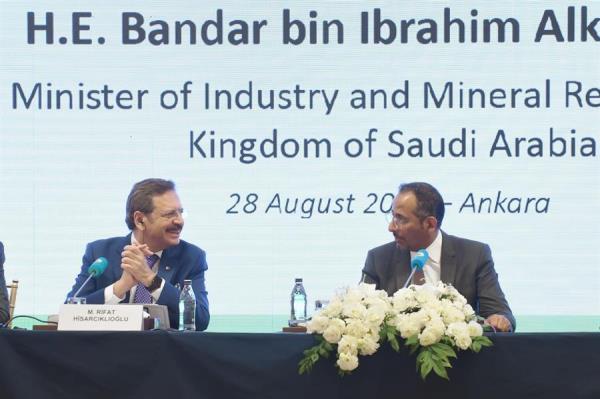 rkiye试图将沙特的贸易额提高到300亿美元