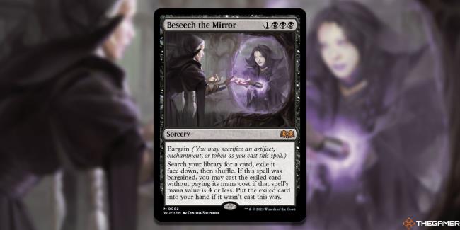 MTG: Beseech the Mirror card