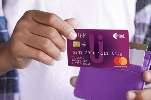 网络安全专家警告，数字旅行钱包很方便，但要注意风险