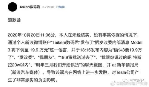 最新教你“白金岛跑得快有没有挂!分享用挂教程 最新教你“白金岛跑得快有没有挂!分享用挂教程