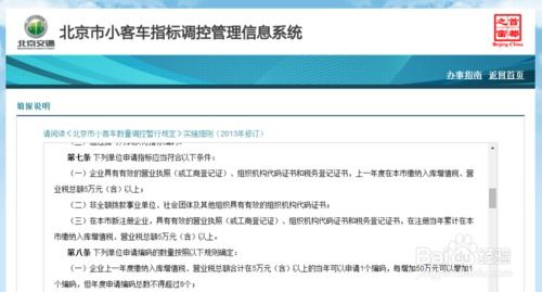 最新教你“天府棋牌雀神作弊版本”(曝光透视必备猫腻) 最新教你“天府棋牌雀神作弊版本”(曝光透视必备猫腻)