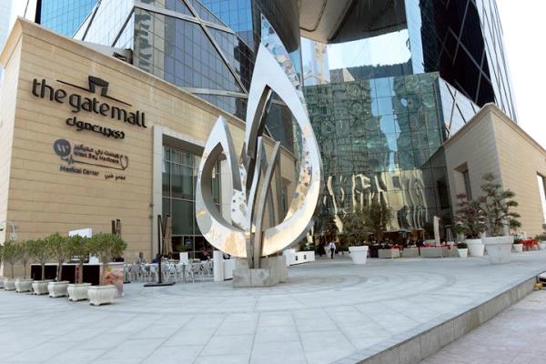 法国政客问:你能和极右翼一起游行反对反犹太主义吗? 法国政客问:你能和极右翼一起游行反对反犹太主义吗?