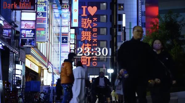 综合格斗选手浅仓三仓将成立偶像组合 综合格斗选手浅仓三仓将成立偶像组合