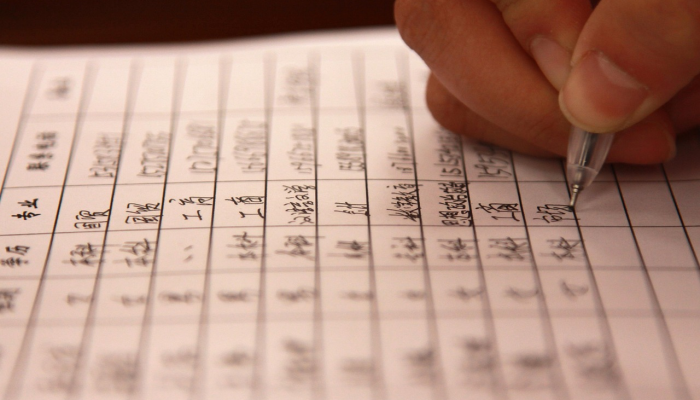 调查显示,在招聘放缓之际,IT行业对高技能零工的需求增长了157% 调查显示,在招聘放缓之际,IT行业对高技能零工的需求增长了157%