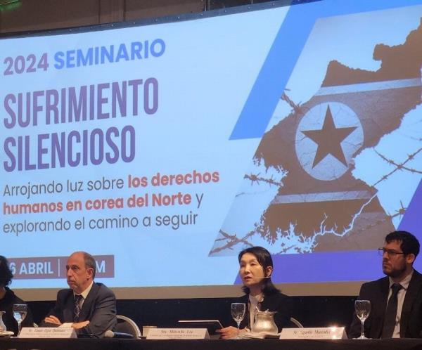 Lee Shin-wha (C), South Korean ambassador for North Korean human rights, speaks during a seminar in Buenos Aires, Argentina, on April 16, 2024, in this photo provided by the foreign ministry on April 19. (PHOTO NOT FOR SALE) (Yonhap)